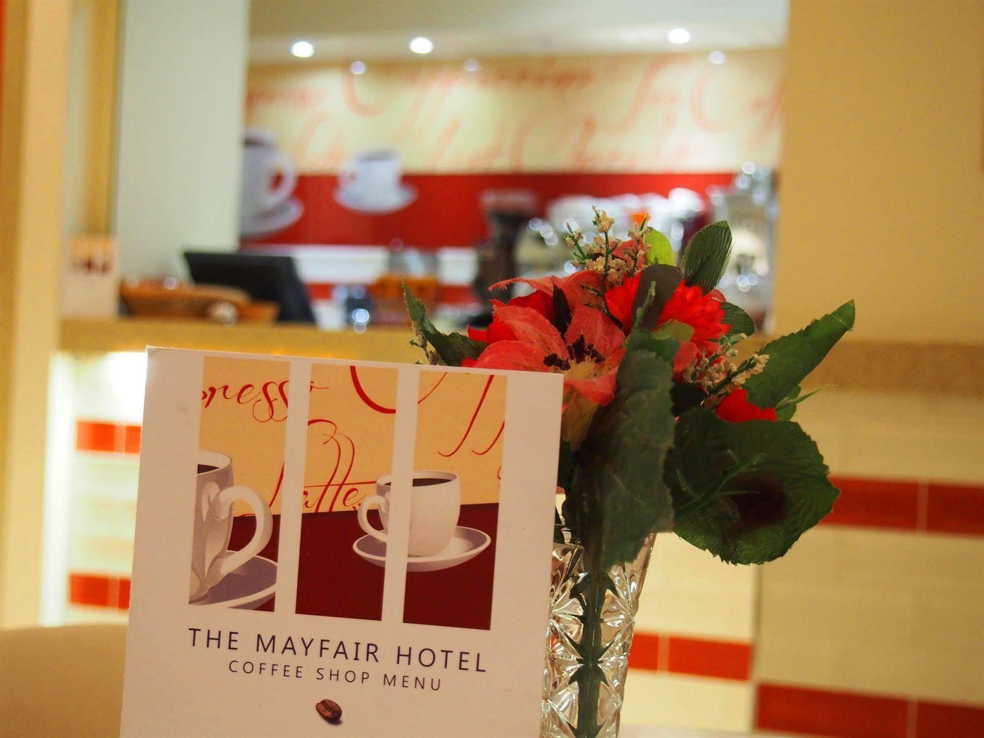 HOTEL MAYFAIR SAINT HELIER JERSEY SEASON DEALS FROM 142